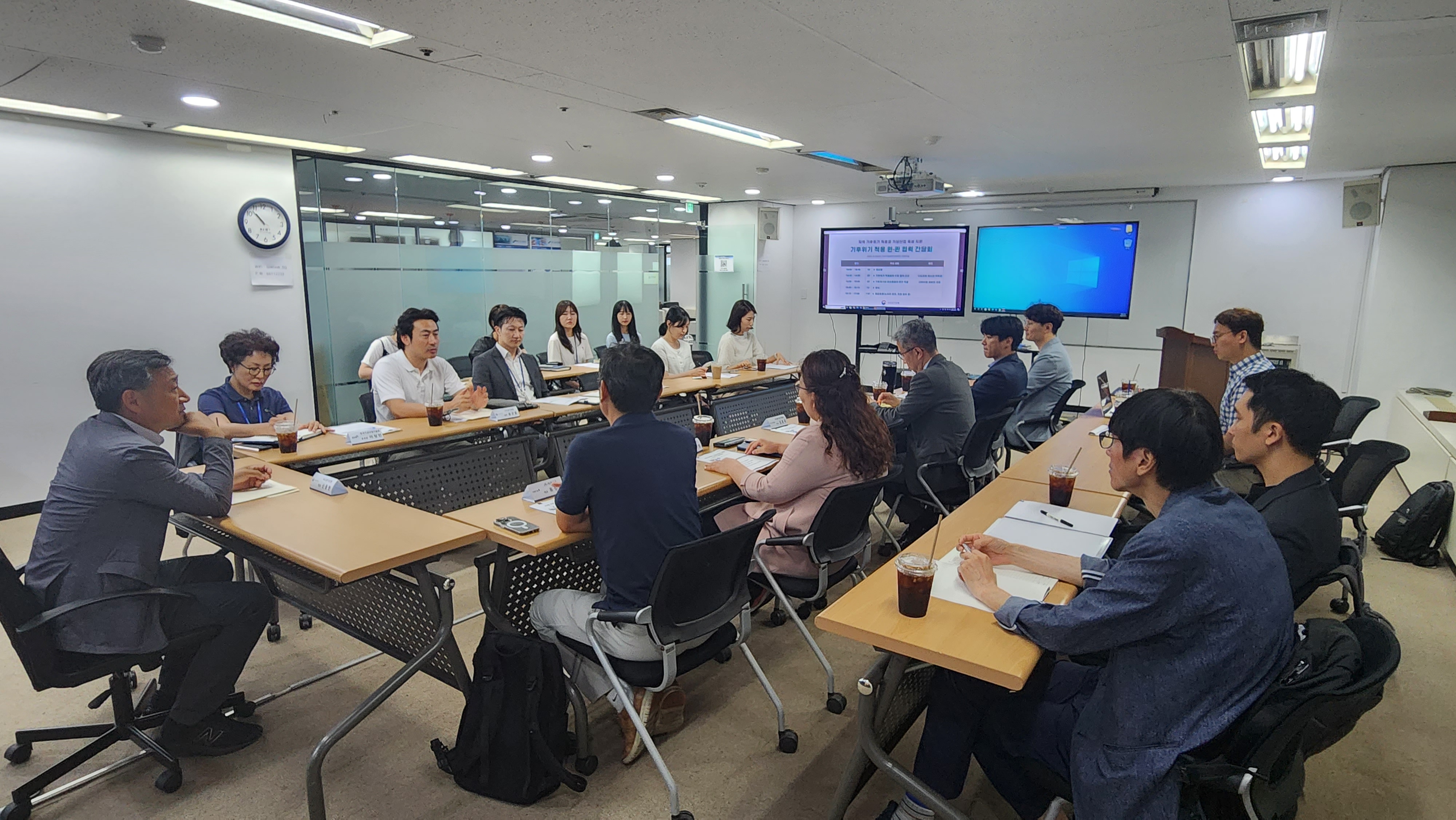수도권 기상청 「기후위기 적응 민·관 협력 간담회」 참석.jpg