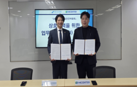 260311 한국기상산업협회-㈜마이센터 상호협력 협약 체결.png