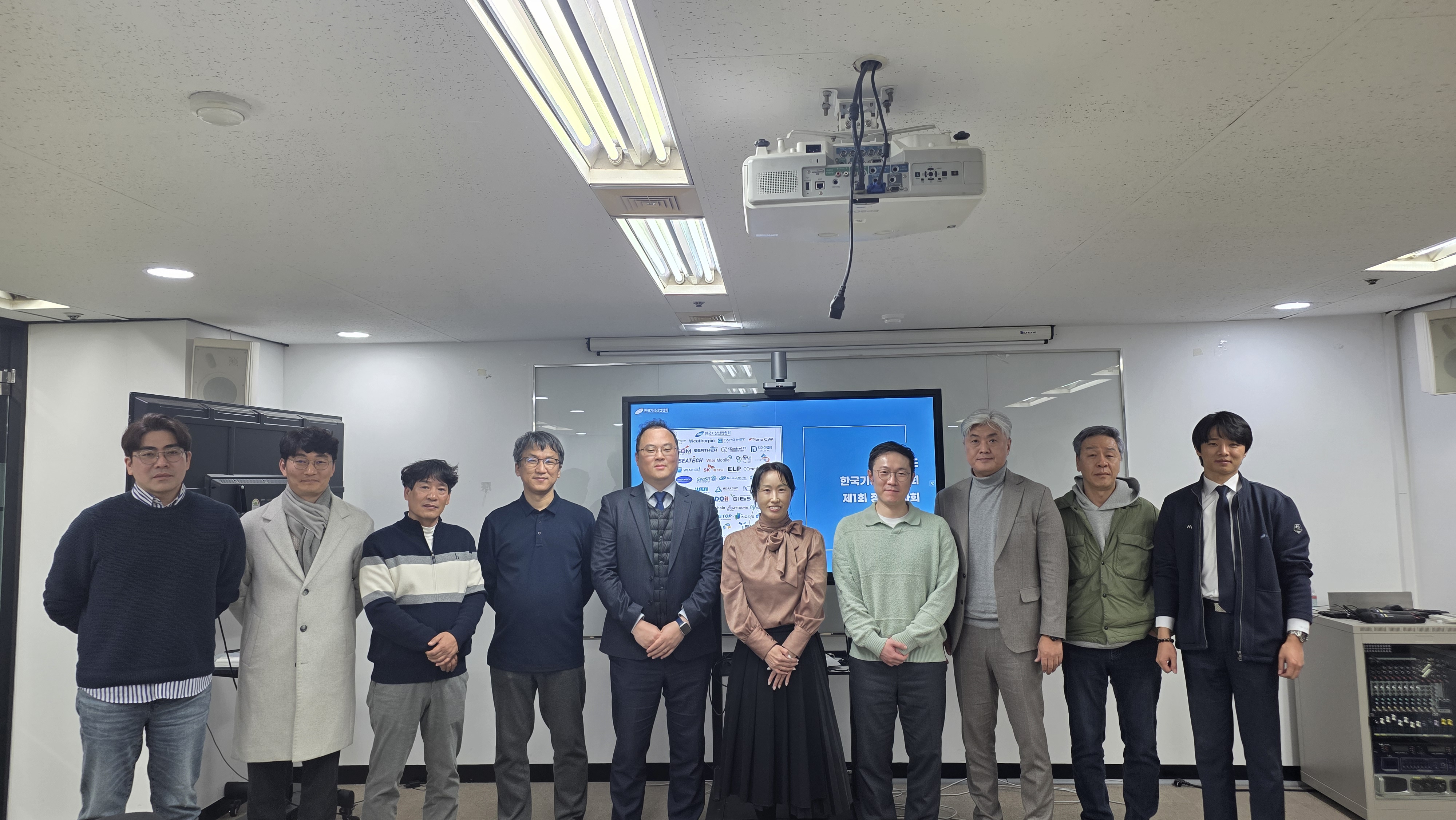 260212 2026년도 한국기상산업협회 제1회 정기이사회 개최.jpg