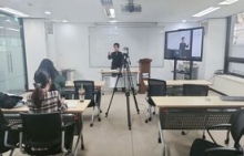 제1차 회원사 재직자 대상『국가기술자격 기상기사 실기시험 대비 ...