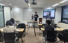 제3차 회원사 재직자 대상『국가기술자격 기상기사 필기시험 대비 ...
