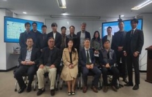 2024년도 정기총회 개최