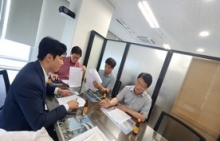 한국기상감정사 협회와의 미팅