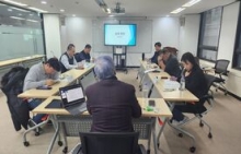 (시작) 2024년도 제1회 정기이사회 개최