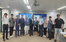 2025년도 제2회 정기이사회 개최