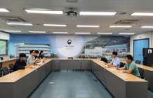 기상관련분야 표준화 중장기 전략 및 로드맵 수립을 위한 국립기상...