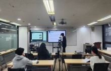 제1차 회원사 재직자 대상『국가기술자격 기상기사 필기시험 대비 ...