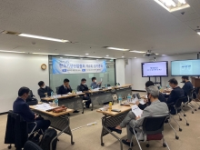 제6차 한국기상산업협회 정기총회