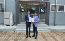 한국기상산업협회 호남지부장에 (유)동방이노베이션 김준식 대표 ...