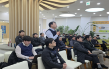 융합기술산업(물+기상)분야 산업 간담회 참석
